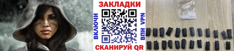 Виды наркотиков купить Туймазы Галлюциногенные грибы Каннабис COCAIN ТГК СК
