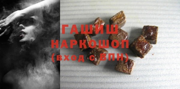 дживик Алексеевка