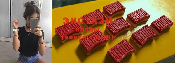 прущие грибы Киренск