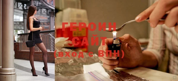 дживик Алексеевка