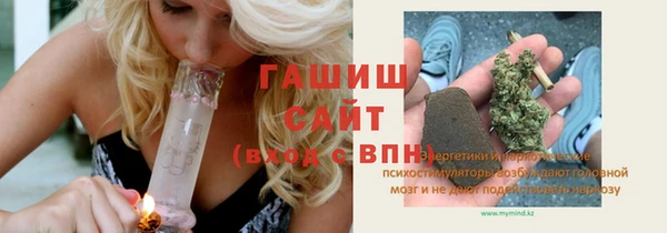 дживик Алексеевка