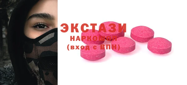 apvp Елабуга