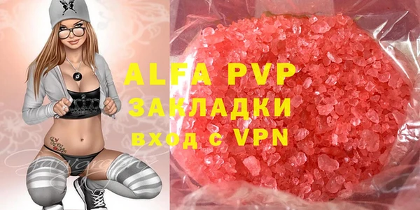 ешки Алексин