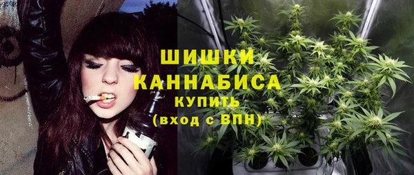 дистиллят марихуана Вязьма