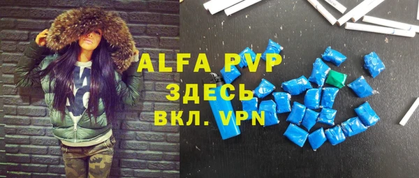 дживик Алексеевка