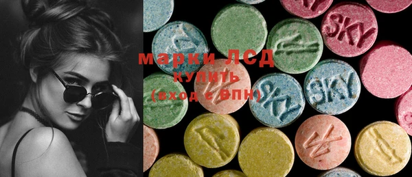 дживик Алексеевка