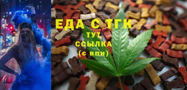 соль курить ск Алзамай