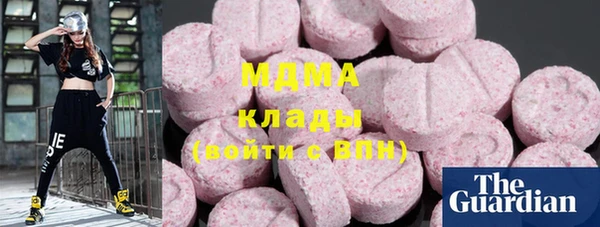 дживик Алексеевка