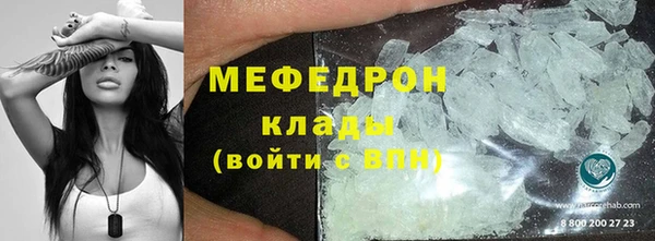 кокаин VHQ Киреевск