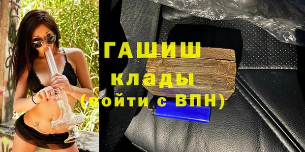 круглые Вязники