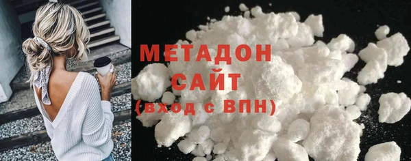 соль курить ск Алзамай