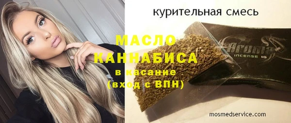 ешки Алексин