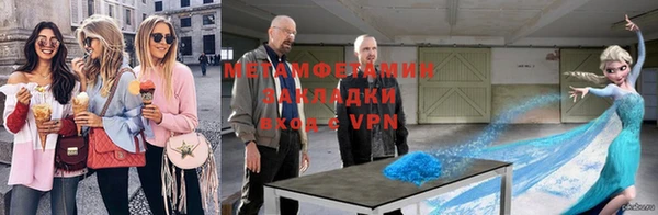 дживик Алексеевка
