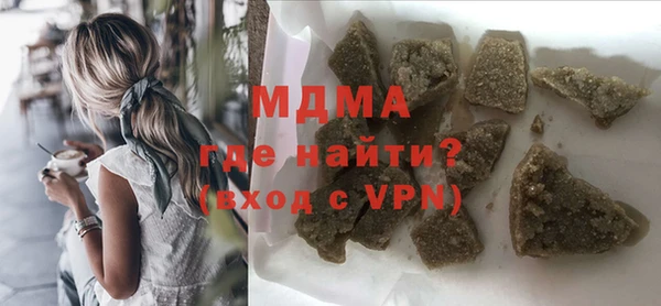 ешки Алексин