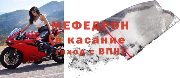 дживик Алексеевка