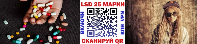 ЛСД экстази ecstasy shop Telegram Туймазы магазин